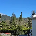 Vulcanica - Boutique In Azores Furnas (Azores)